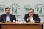 مراسم روز معلم در دانشکده روابط بین‌الملل برگزار شد