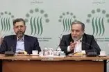 مراسم روز معلم در دانشکده روابط بین‌الملل برگزار شد