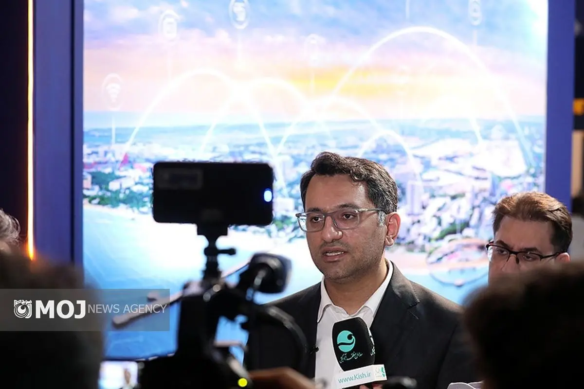 نمایشگاه کیش اکسپو