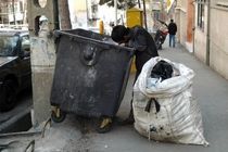 برخورد با زباله گردها و جلوگیری از شیوع بیماری و آسیب‌های اجتماعی در کرمانشاه