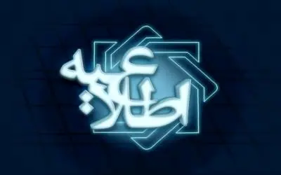 دستگاه‌های متولی مسئولیت فهرست سهمیه‌های ارزی مازاد واردات در مقابل صادرات را بر عهده دارند