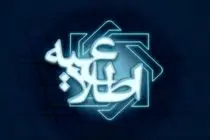 دستگاه‌های متولی مسئولیت فهرست سهمیه‌های ارزی مازاد واردات در مقابل صادرات را بر عهده دارند