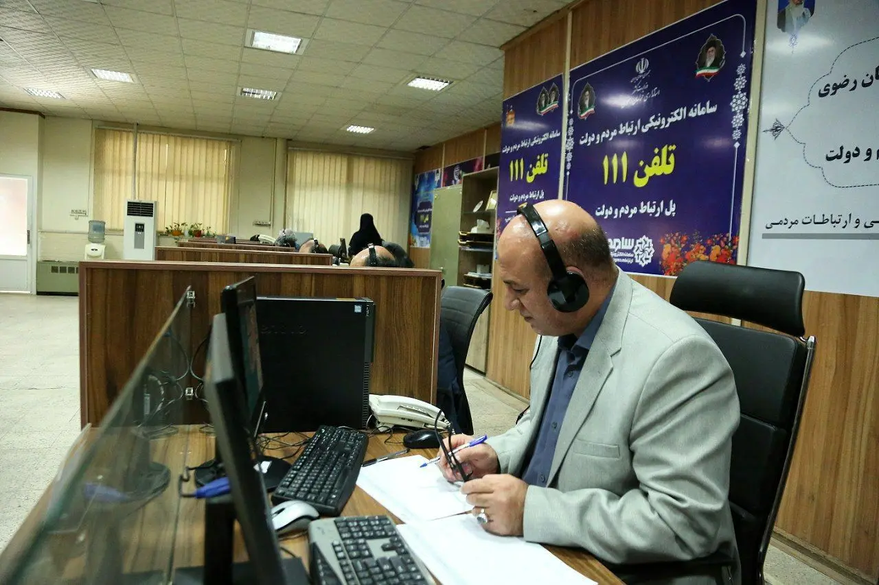 فلسفه وجودی یک مسئول، پاسخگویی صادقانه، دقیق و باحوصله به مردم است