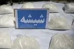 بیش از ۱۹ کیلو گرم شیشه در هندیجان کشف شد