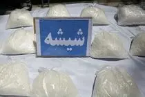بیش از ۱۹ کیلو گرم شیشه در هندیجان کشف شد