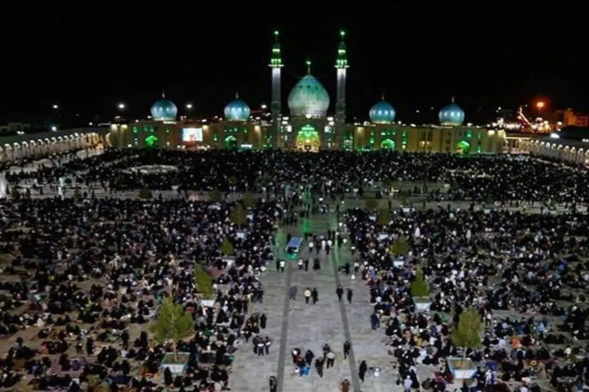 سومین مراسم شب قدر در مسجد مقدس جمکران برگزار شد