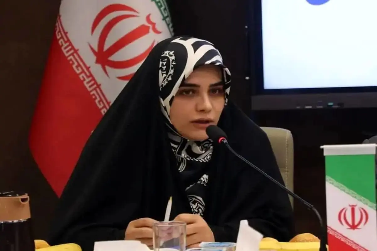جراره