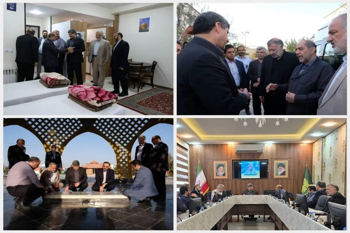 زائرسرای رضوی