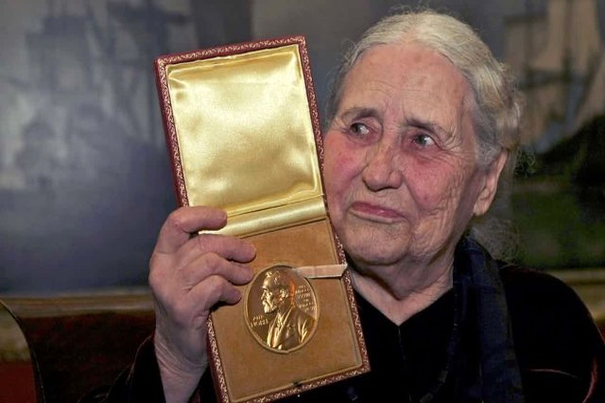 حراج مدال نوبل دوریس لسینگ 