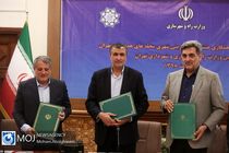 تفاهمنامه بازآفرینی شهر تهران به امضای وزیر راه و شهردار رسید