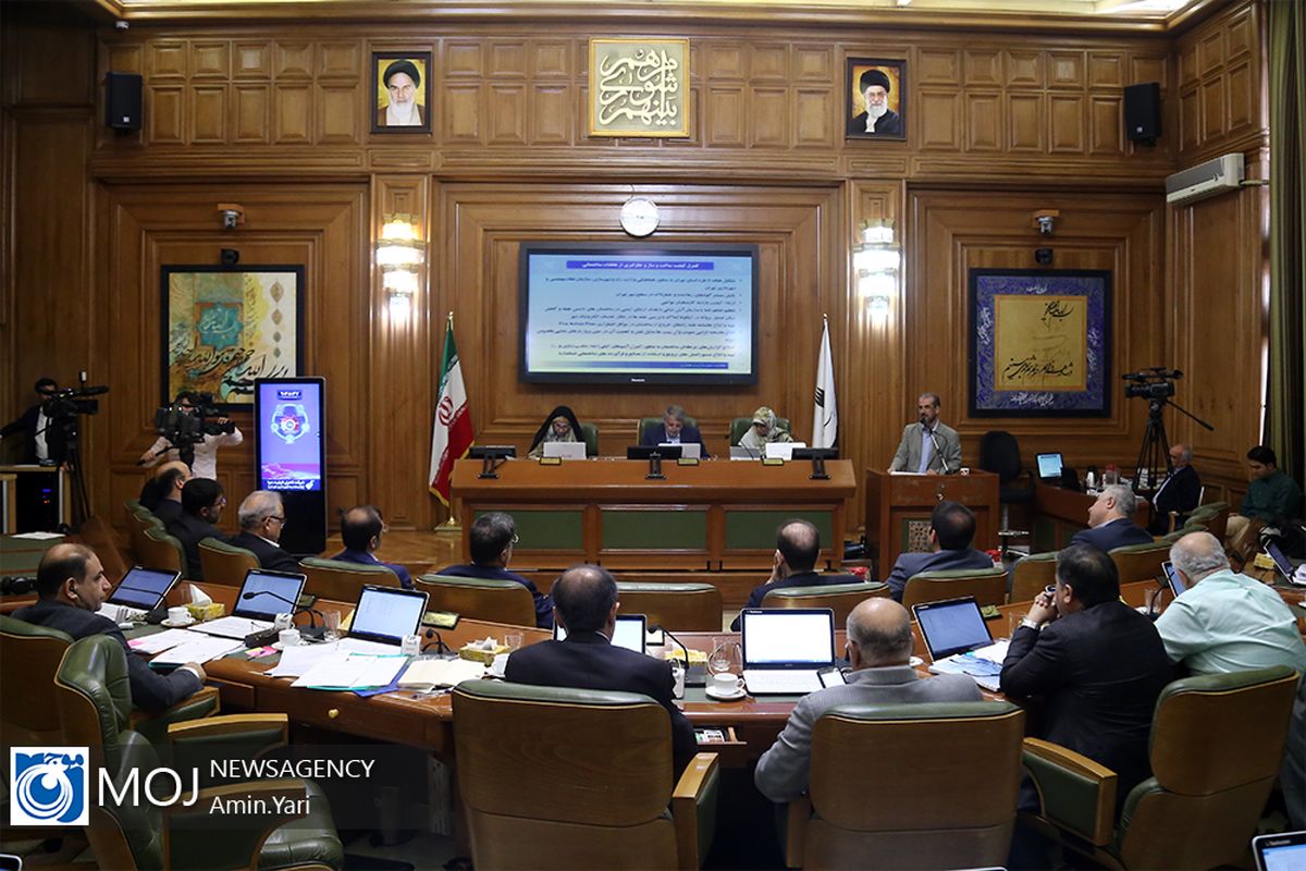 هزینه‌های امسال شهرداری تهران فردا اعلام می‌شود