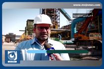 افتتاح کارخانه آهن اسفنجی زمزم ۳ بزودی + فیلم