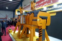 سومین نمایشگاه تخصصی صنعت فولاد کشور در اهواز گشایش یافت 
