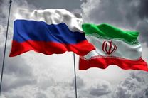 روسیه برای همکاری‌های مشترک با ایران در صنعت نفت و گاز آمادگی دارد