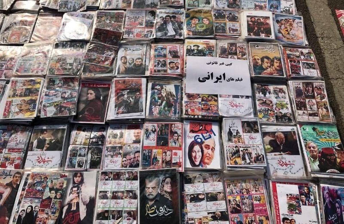قاچاق فیلم‌های اکران نشده زنگ خطری برای سینمای ایران