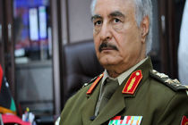 Haftar and his forces must choose political solution 
