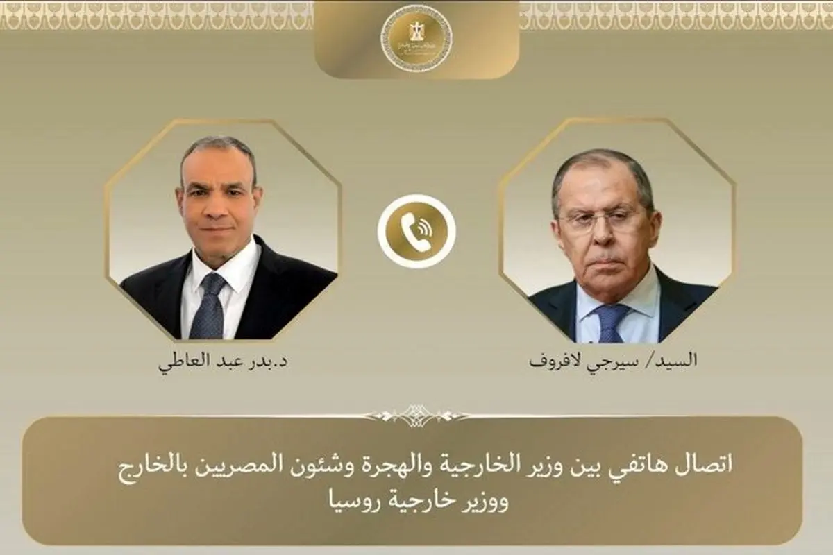 روسیه و مصر