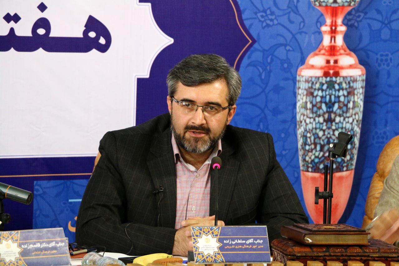 هفته اصفهان فرصتی مناسب برای ترسیم رویکرد شهر خلاق