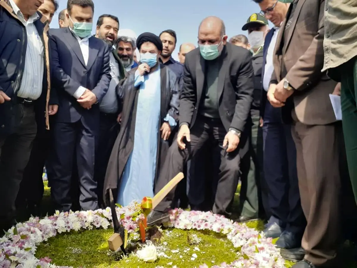 نماینده آنلاین 