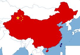 چین با تایوان قطع رابطه کرد
