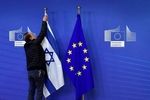 تحریم رژیم صهیونیستی در اتحادیه اروپا مورد بررسی قرار گرفت