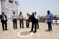 کلنگ‌زنی نخستین ایستگاه پایش آنلاین و مرکز اضطراری محیط زیست هرمزگان