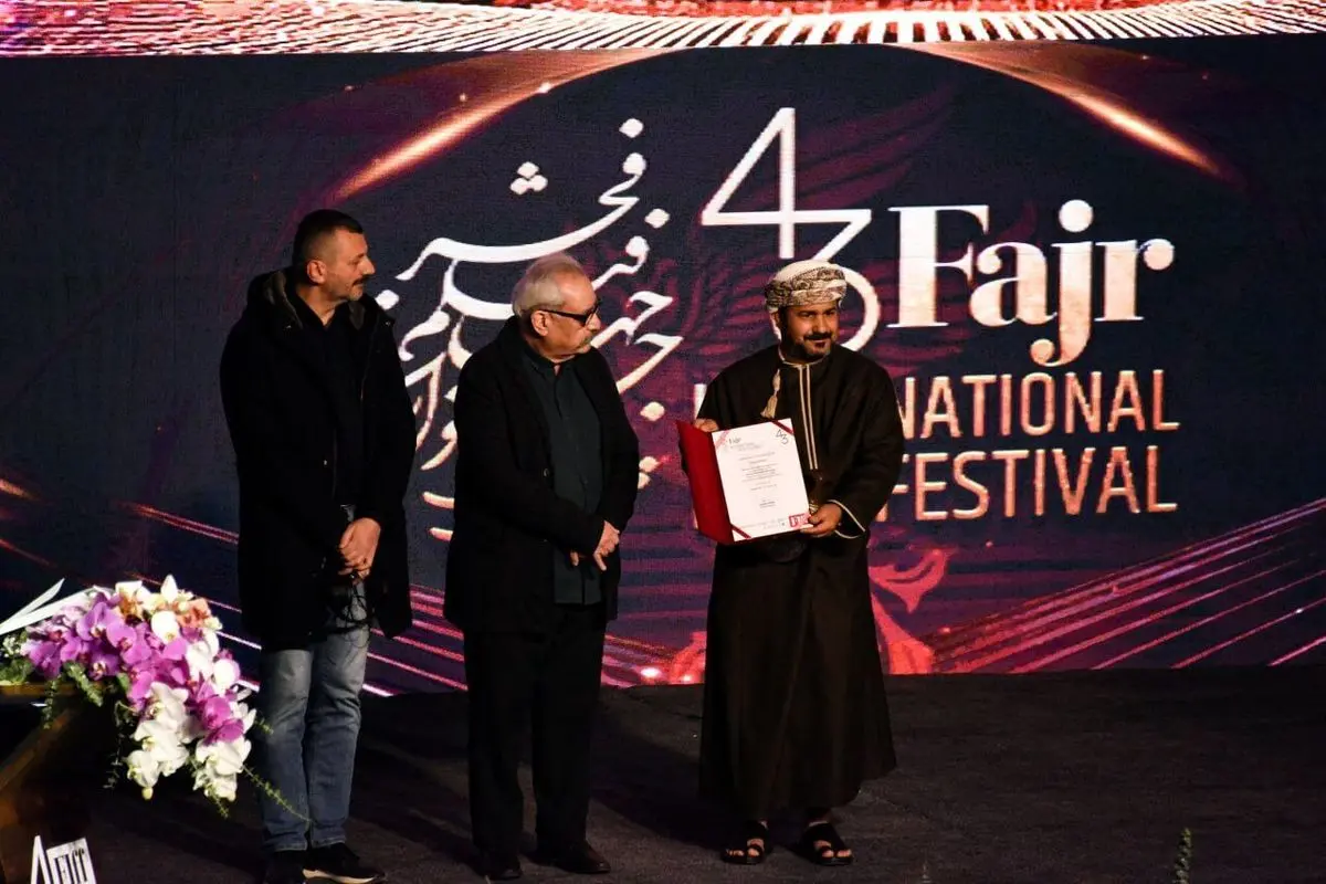 جشنواره جهانی فیلم فجر 