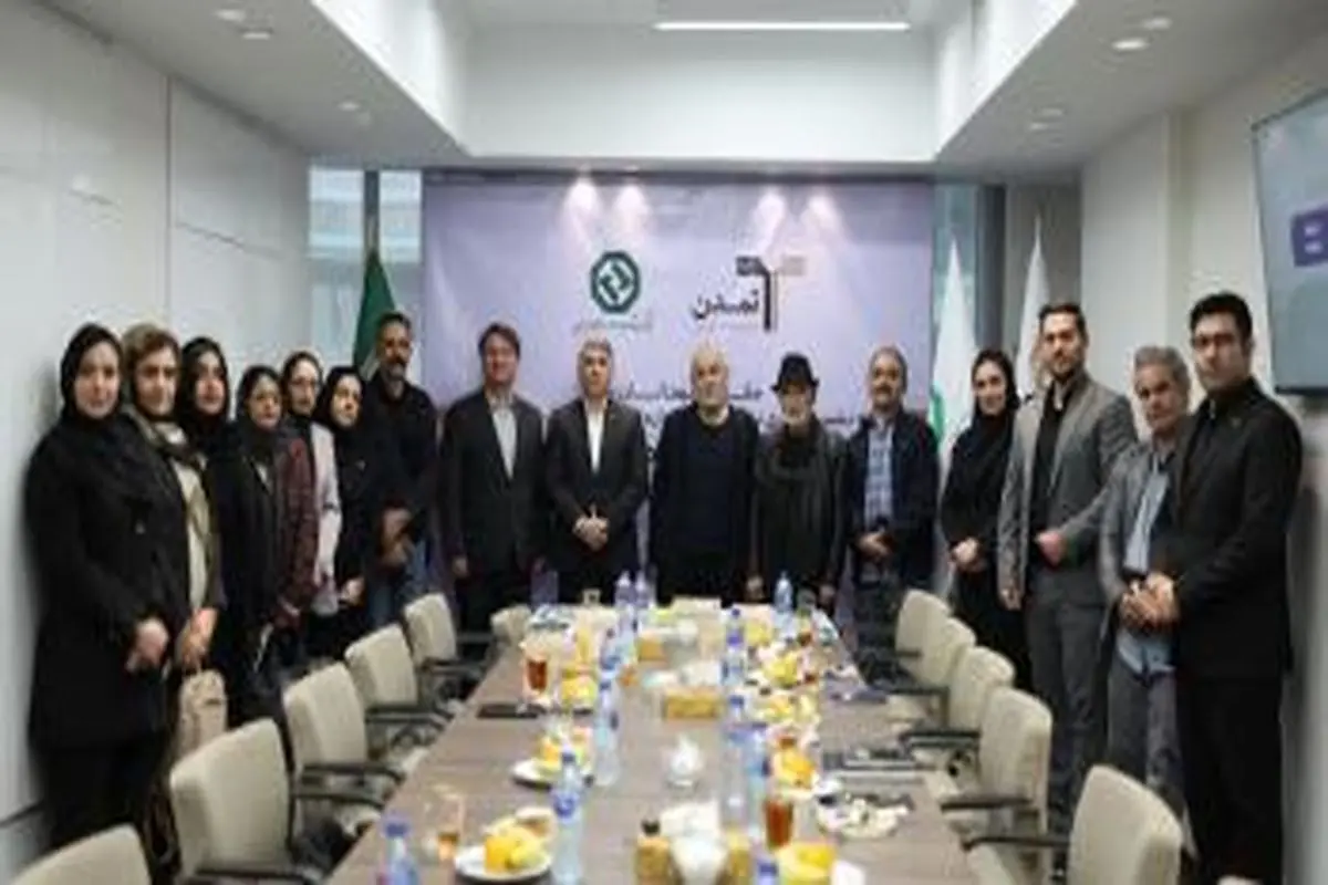 بانک توسعه صادرات ایران