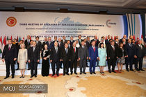  سومین اجلاس مجالس عضو اتحادیه اوراسیا با حضور علی لاریجانی 