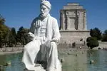 همایش بین‌المللی حکیم ابوالقاسم فردوسی در مشهد برگزار می شود