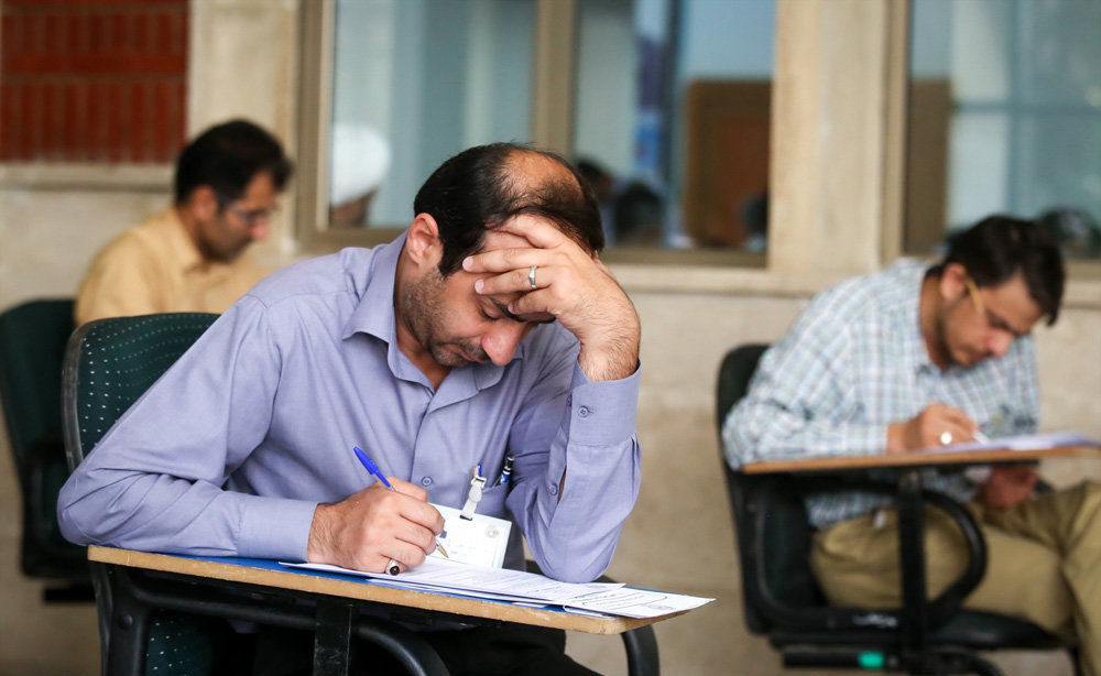 مهر؛ برگزاری آزمون زبان انگلیسی وزارت بهداشت