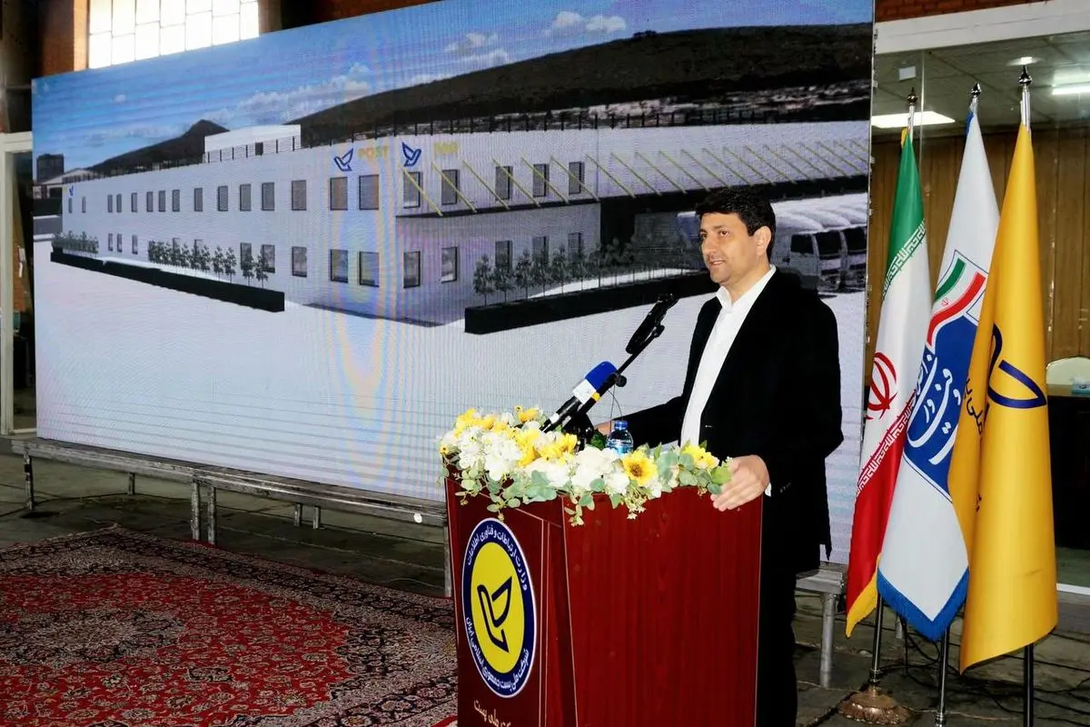 وزیر ارتباطات