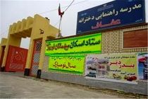 5217 نفر در مدارس استان کردستان اسکان یافتند