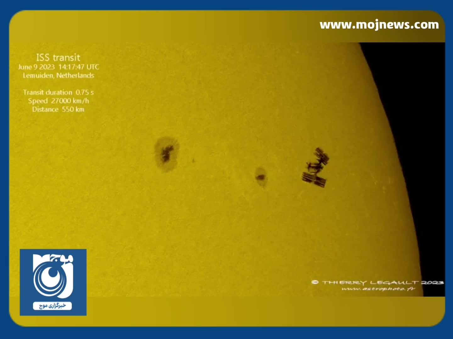 عبور حیرت‌آور ایستگاه فضایی بین‌المللی از جلوی سه لکه غول‌پیکر خورشیدی! + فیلم