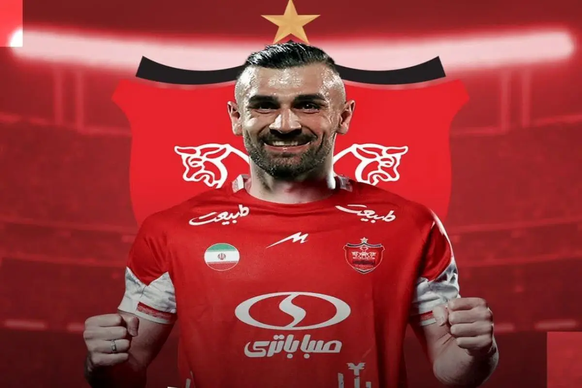 پرسپولیس بهترین هواداران را دارد