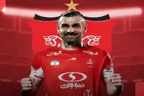 پرسپولیس بهترین هواداران را دارد