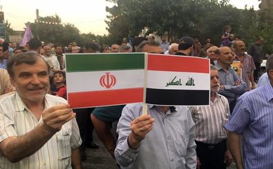 جشن آزادسازی موصل در دانشگاه امیرکبیر برگزار شد