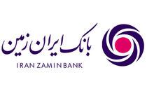 لغو آگهی دعوت به مجامع عمومی بانک ایران زمین
