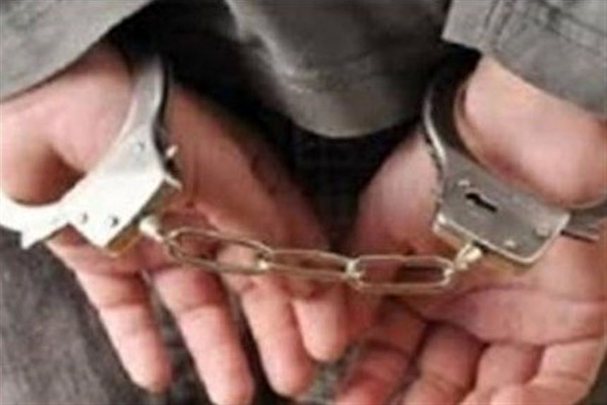 دستگیری سارق سابقه‌دار و حرفه‌ای در بندرگز/ اعتراف به ۲۵ فقره سرقت در گلستان و مازندران