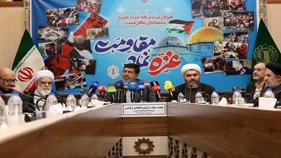 بررسی راهکارهای کمک‌رسانی مردمی به غزه / ضرورت شکل گیری جبهه مقتدر بین المللی علیه رژیم غاصب اسرائیل