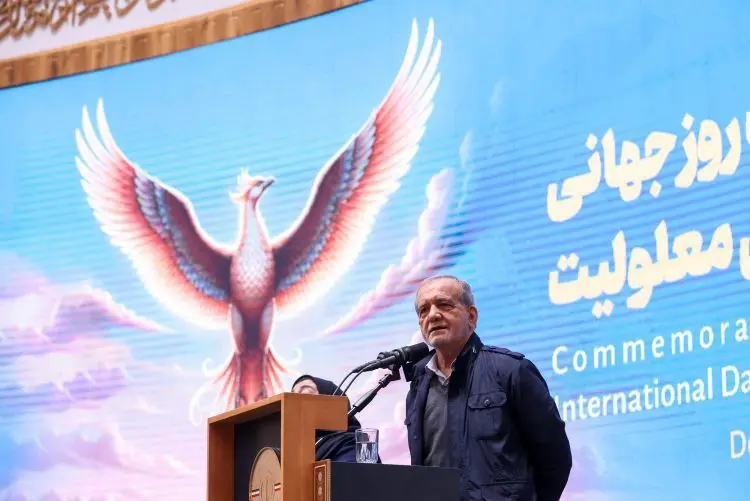 ظرفیت افراد دارای معلولیت موتور حرکت ایران شد