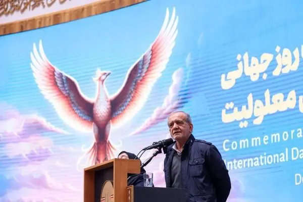 ظرفیت افراد دارای معلولیت موتور حرکت ایران شد