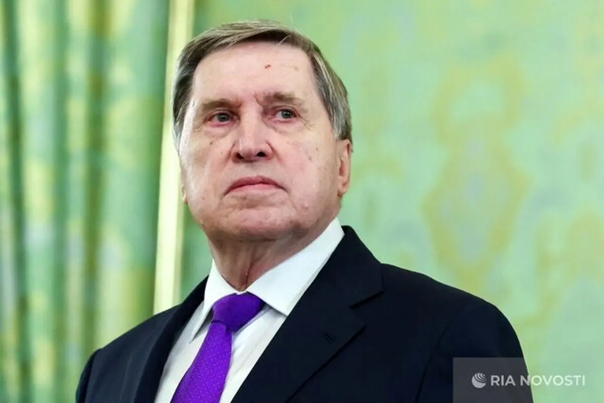 معاون رئیس جمهور روسیه