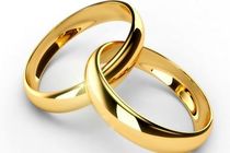 اتفاق روزانه 51 ازدواج در گیلان/کاهش 6درصدی جدایی همسران در گیلان 