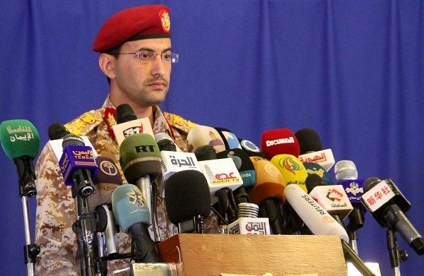 ارتش یمن یک پهپاد آمریکایی را سرنگون کرد