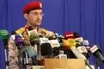 انصارالله یمن یک کشتی در حال حرکت به سمت اسرئیل را هدف گرفت