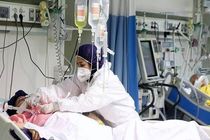 شناسایی 46 ابتلای جدید به ویروس کرونا در اصفهان / فوت 2 بیمار