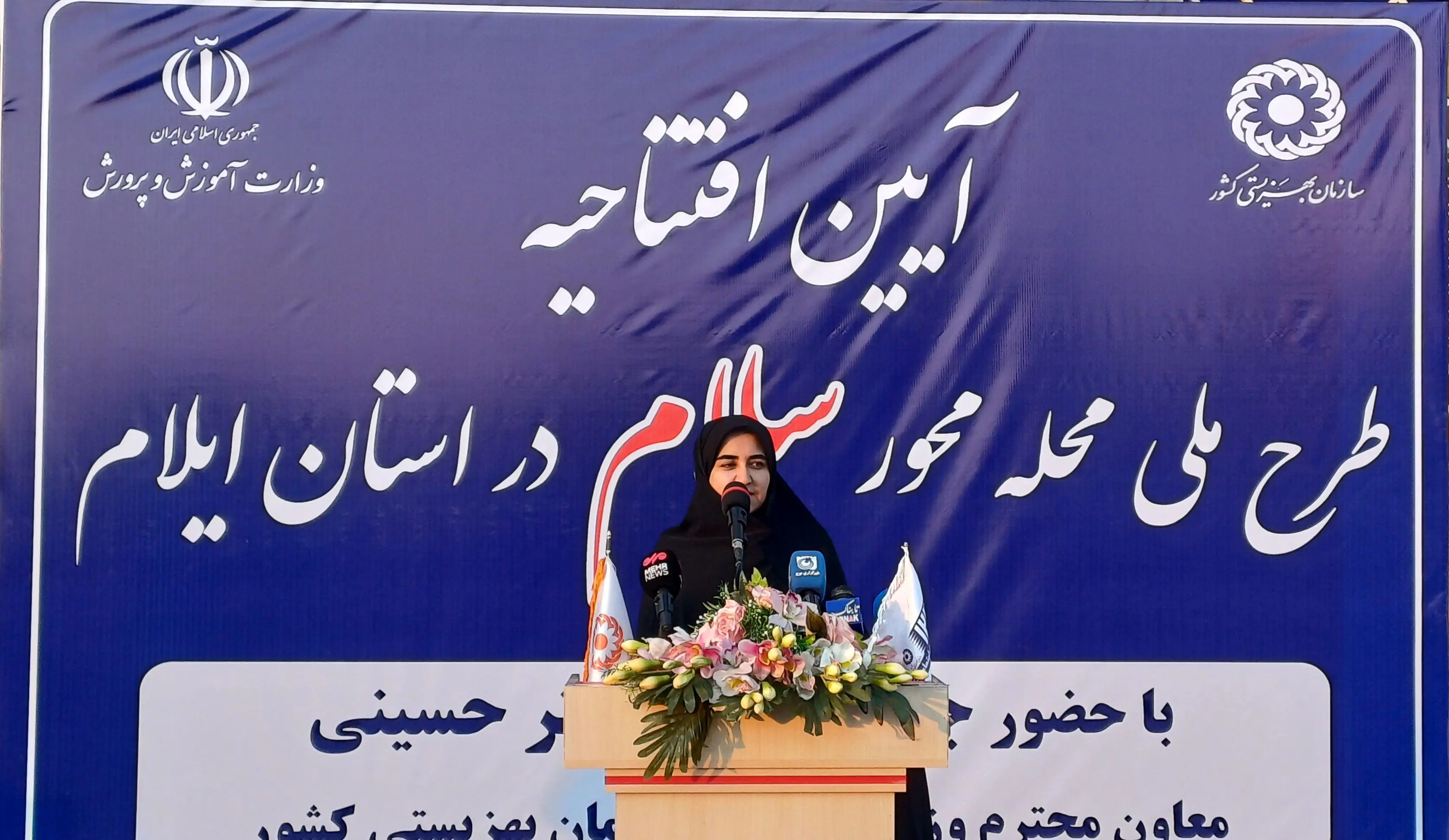 محله‌محوری، راهکار توانمندسازی مردم و کاهش آسیب‌های اجتماعی