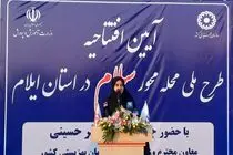 محله‌محوری، راهکار توانمندسازی مردم و کاهش آسیب‌های اجتماعی