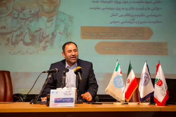در دیپلماسی مقاومت نگاه به درون کشور اهمیت بالایی دارد